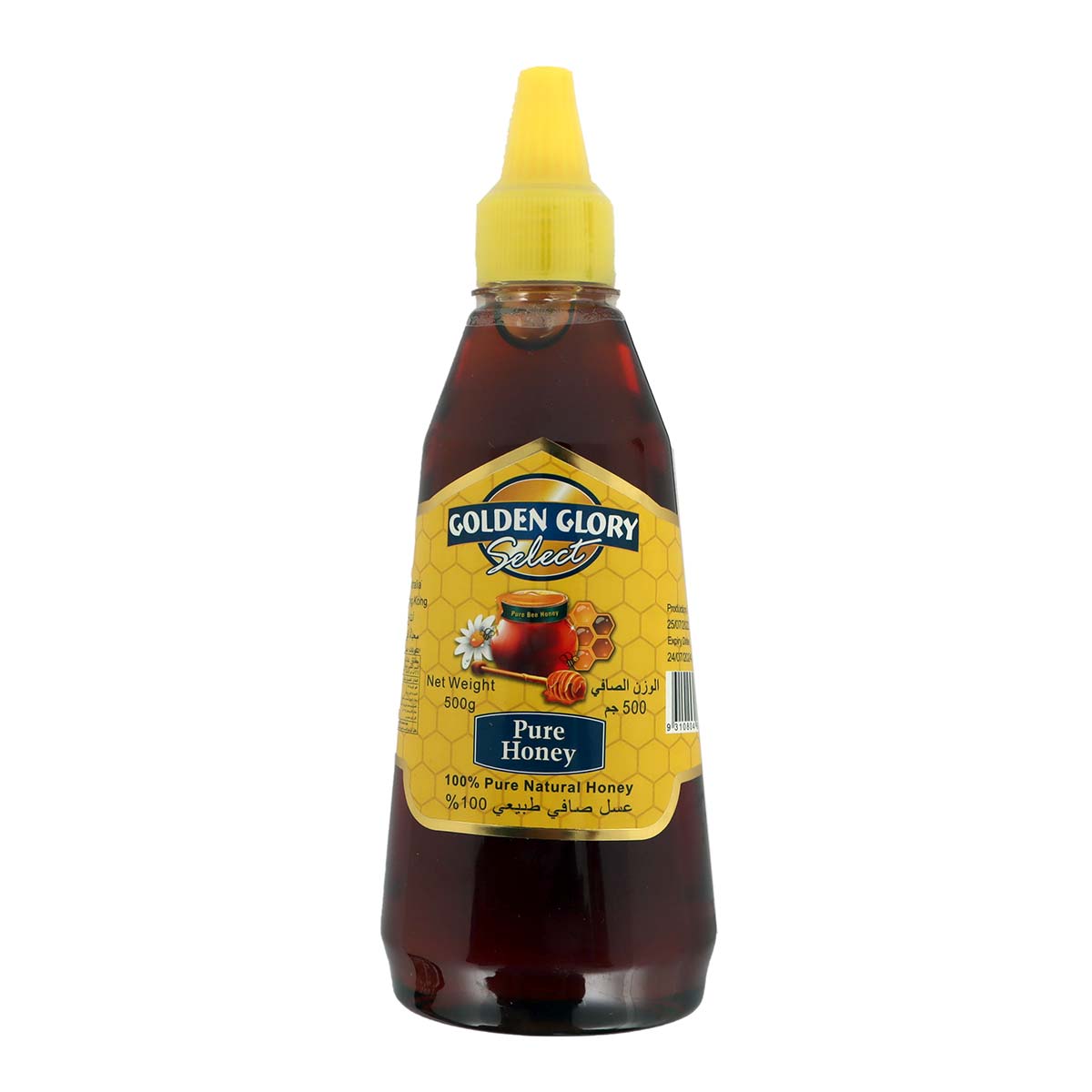 Golden Glory Select Pure Honey 500g