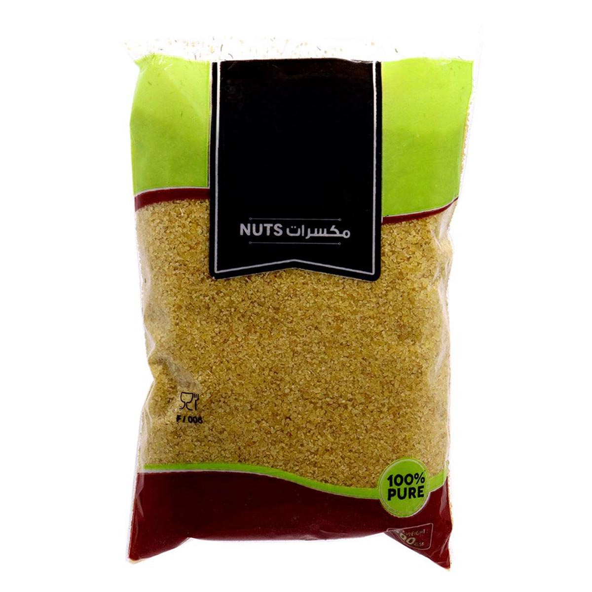 Burghul Fine 500g