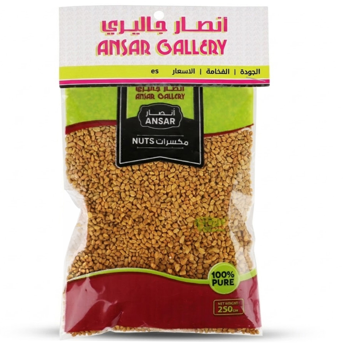 Fenugreek Lentils 100g