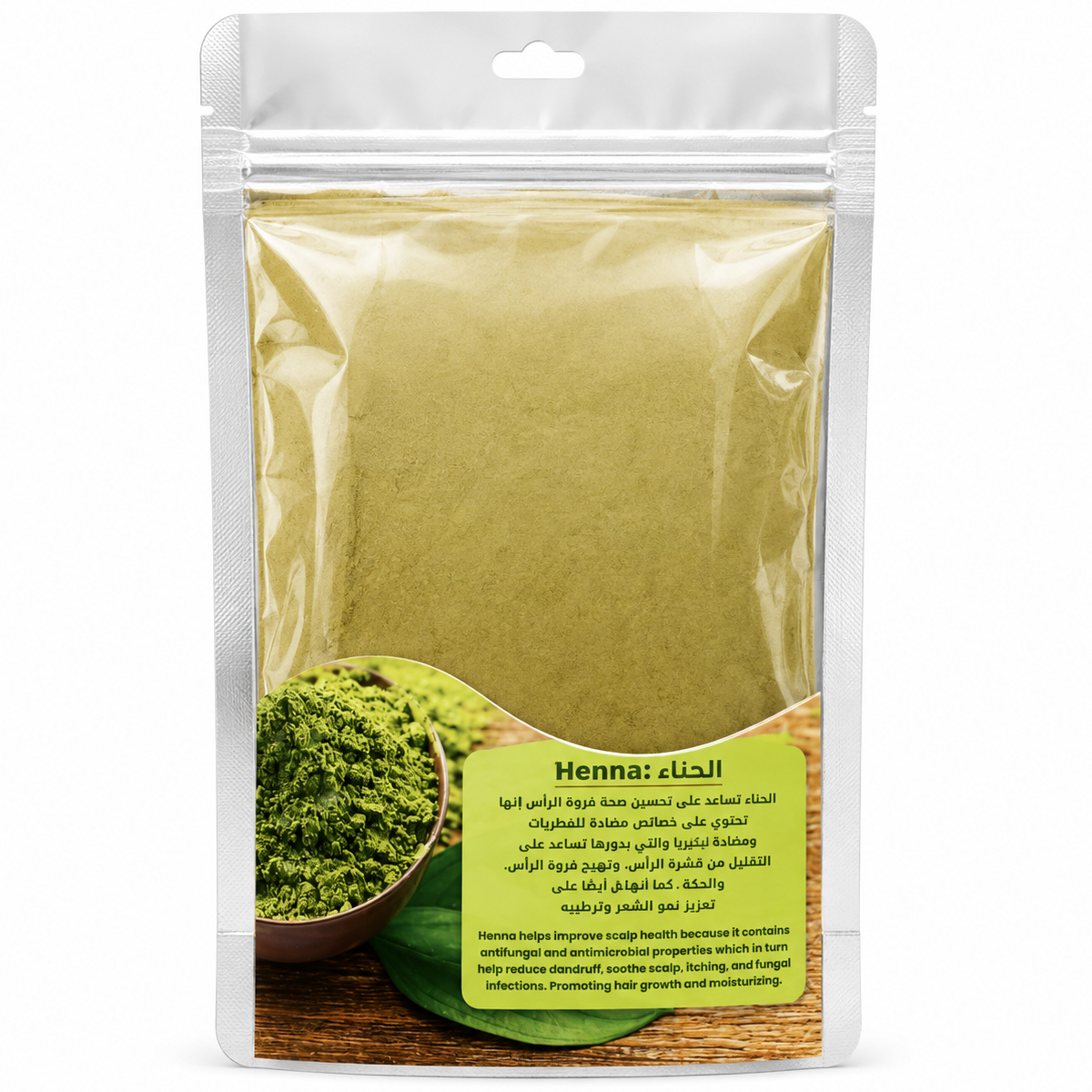 Red Henna Yemen 1Kg