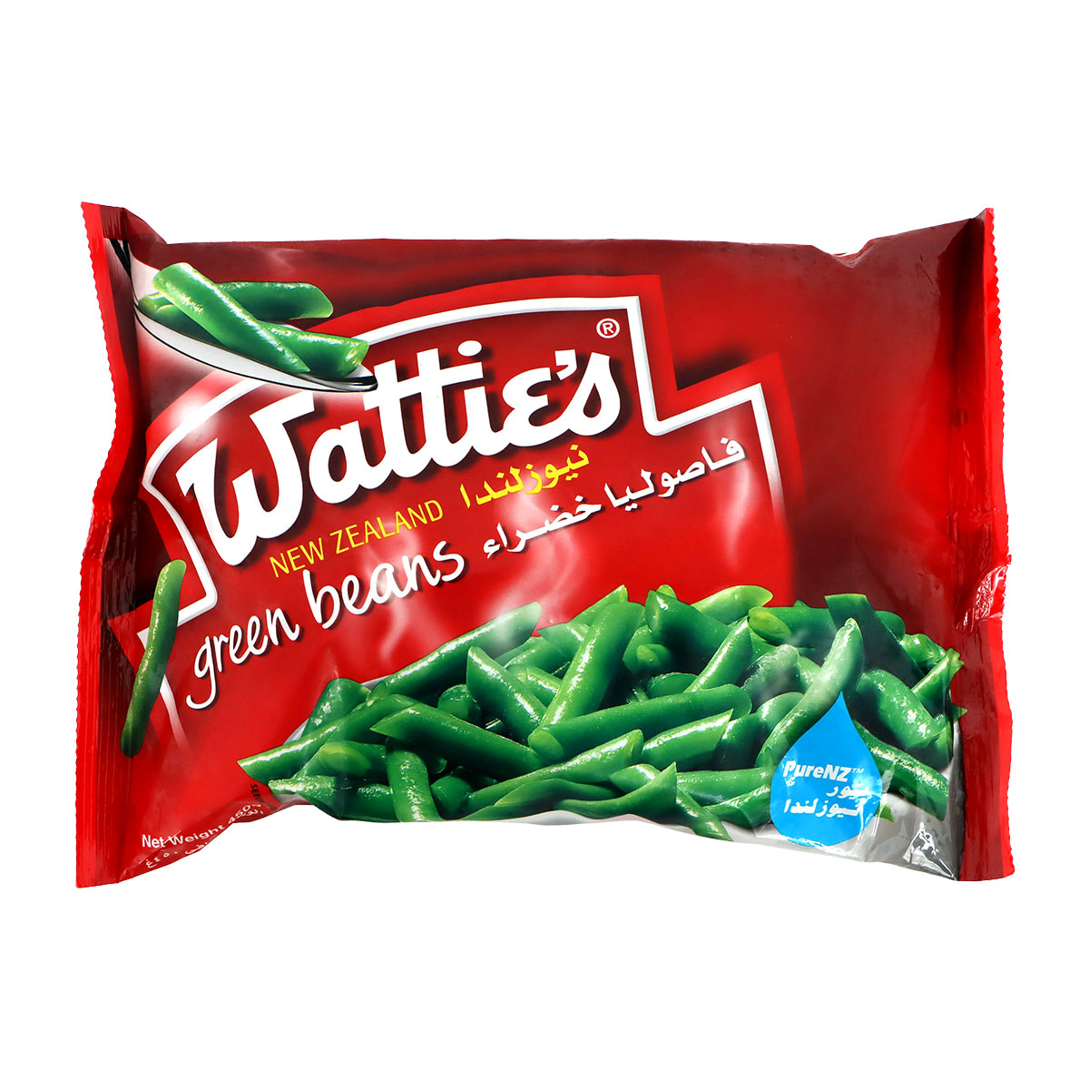 Wattie's Green Beans 450g