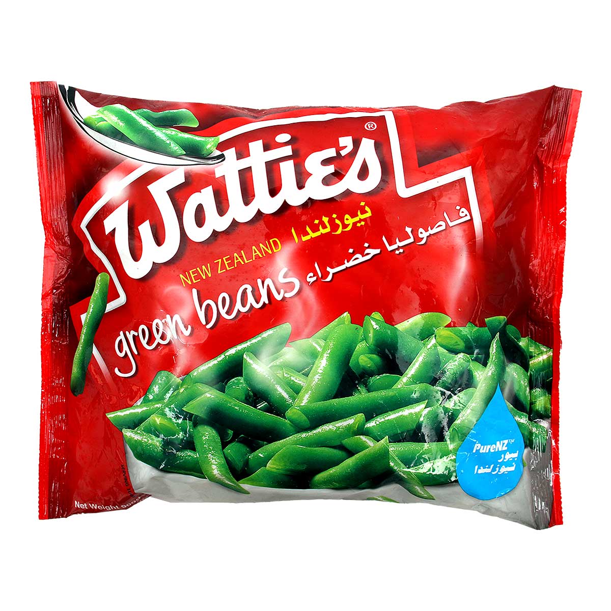 Wattie's Green Beans 900g