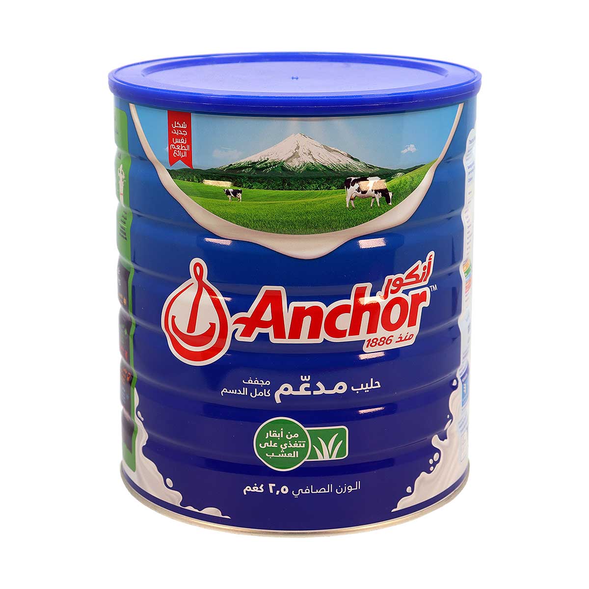 Anchor Milk Powder 2.5Kg