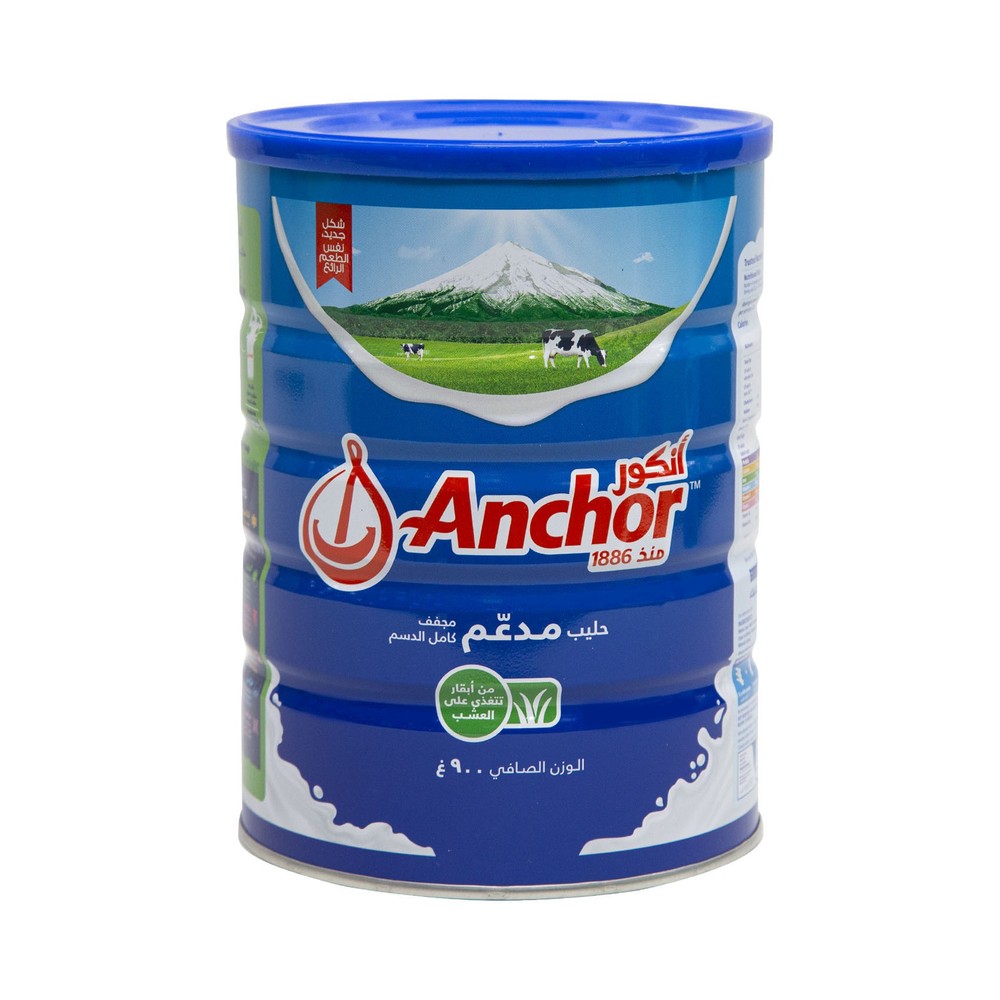 Anchor Fortified Full Cream Milk Powder 900g