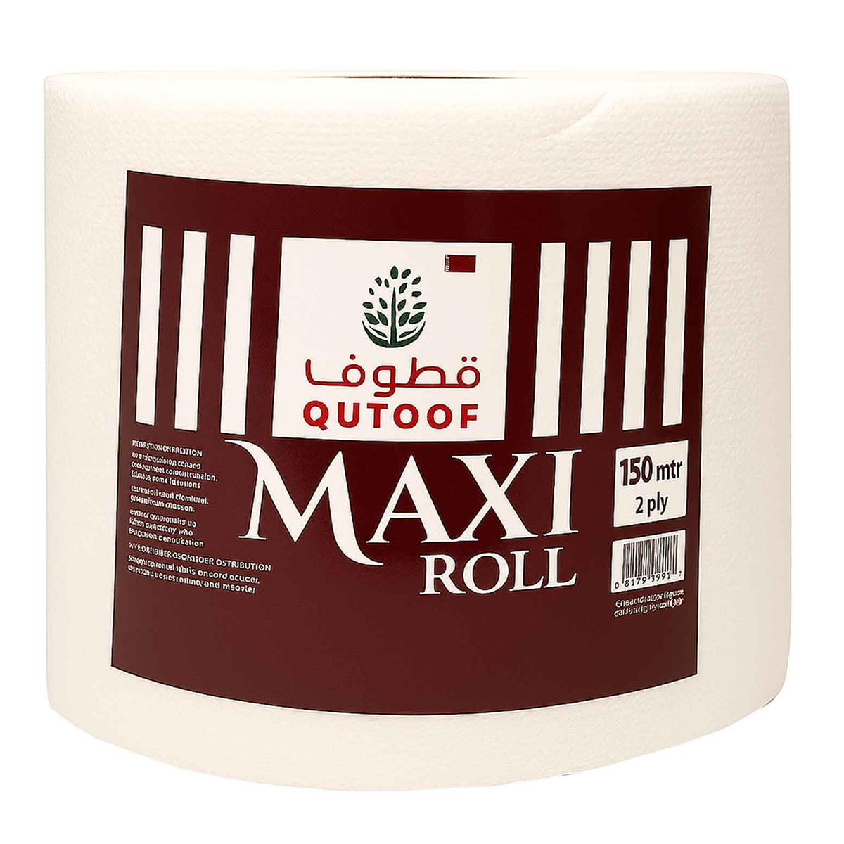 Qutoof Maxi Roll 2 Ply 150 Meter