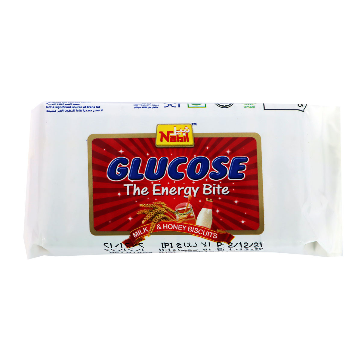 Nabil Glucose Milk & Honey Biscuits 48g