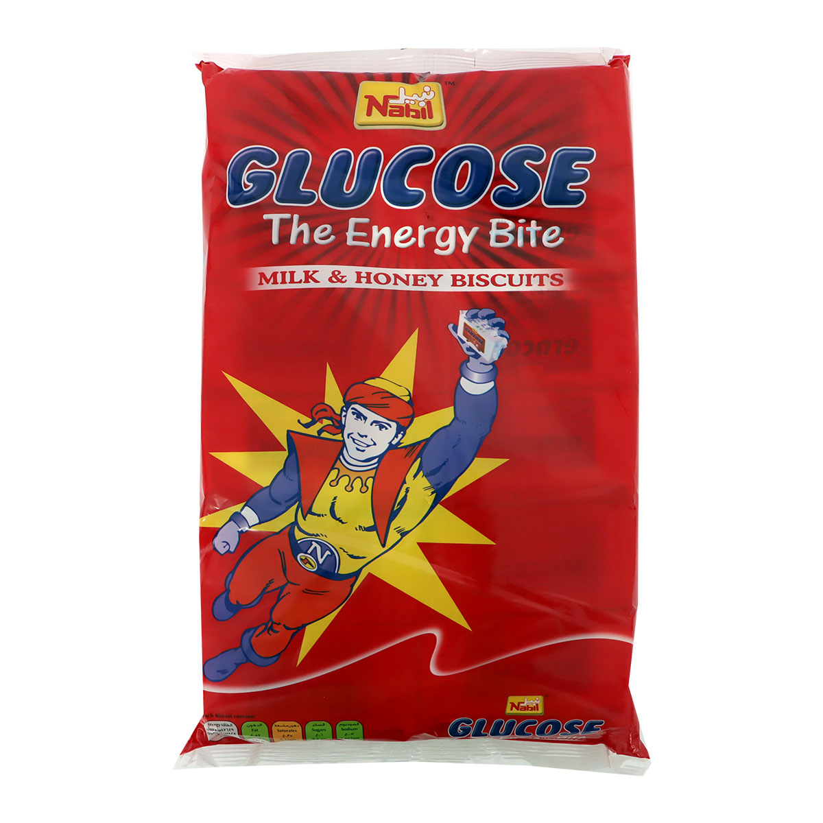 Nabil Glucose Milk & Honey Biscuits 12x48g