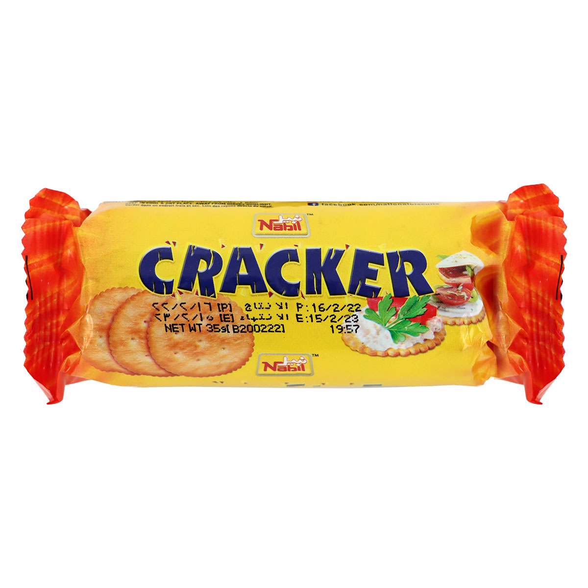 Nabil Crackers 35g