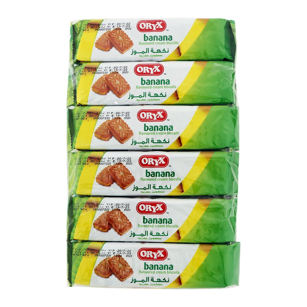 Oryx Chocolate Cream Biscuits 6x82g