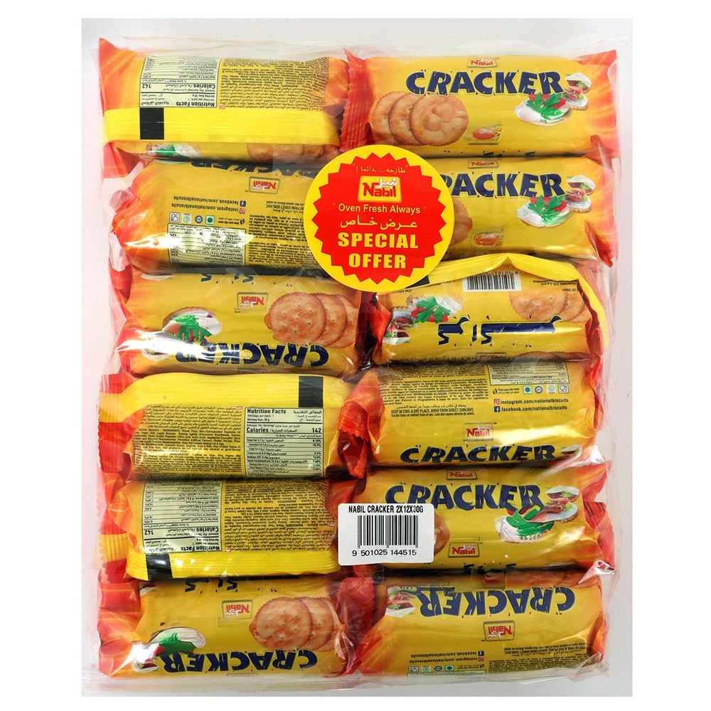 Nabil Crackers Pack