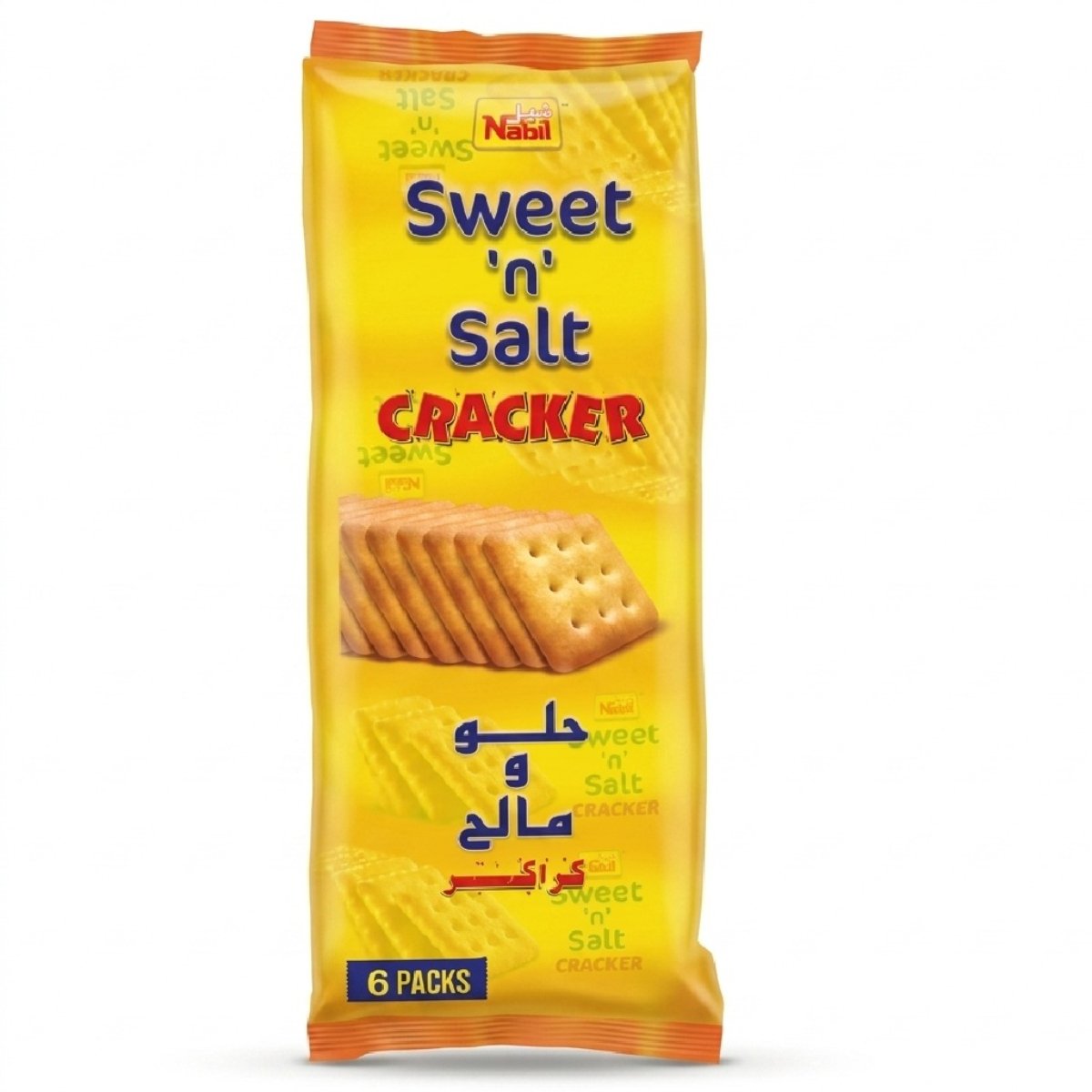 Nabil Sweet And Salt Biscuits 60g