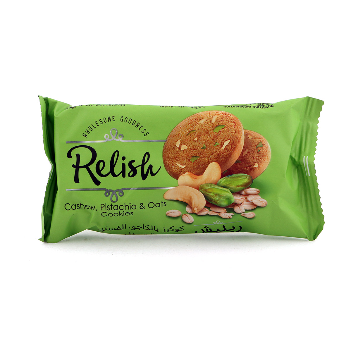 Relish Cashew Pistachio & Oats Cookies 42g