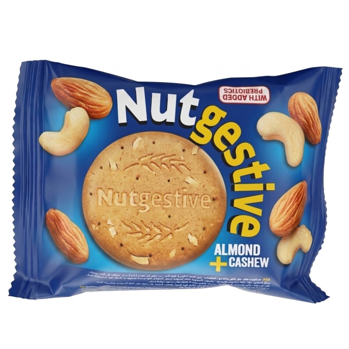 Nabil Nut Digestive Biscuits 40g