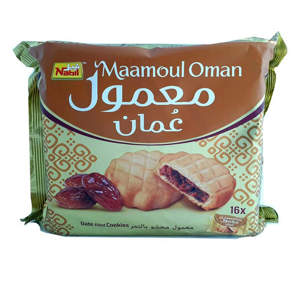 Nabil Maamul Date Fld Co 20G