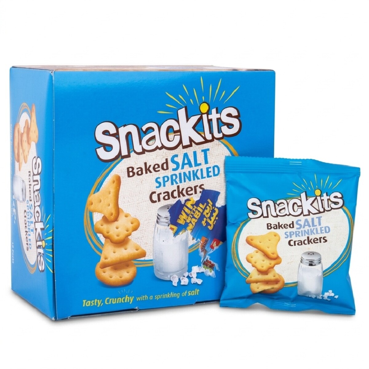 Nabil Snackits Salted 12X26Gm