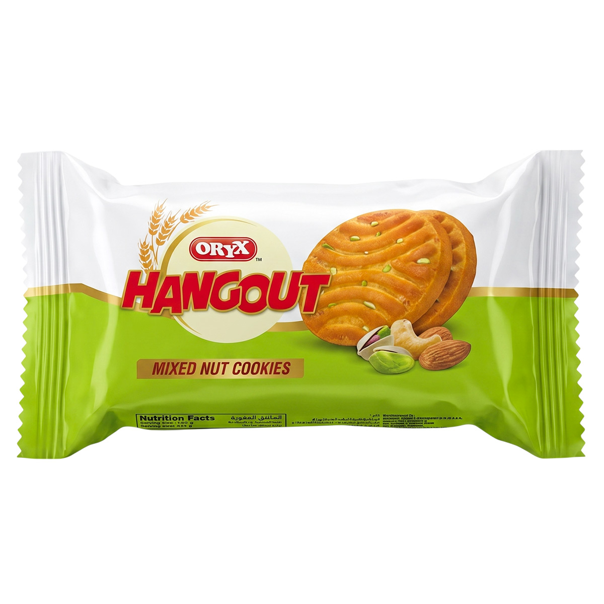 Oryx Hangout Mixed Nut Cookies 72g