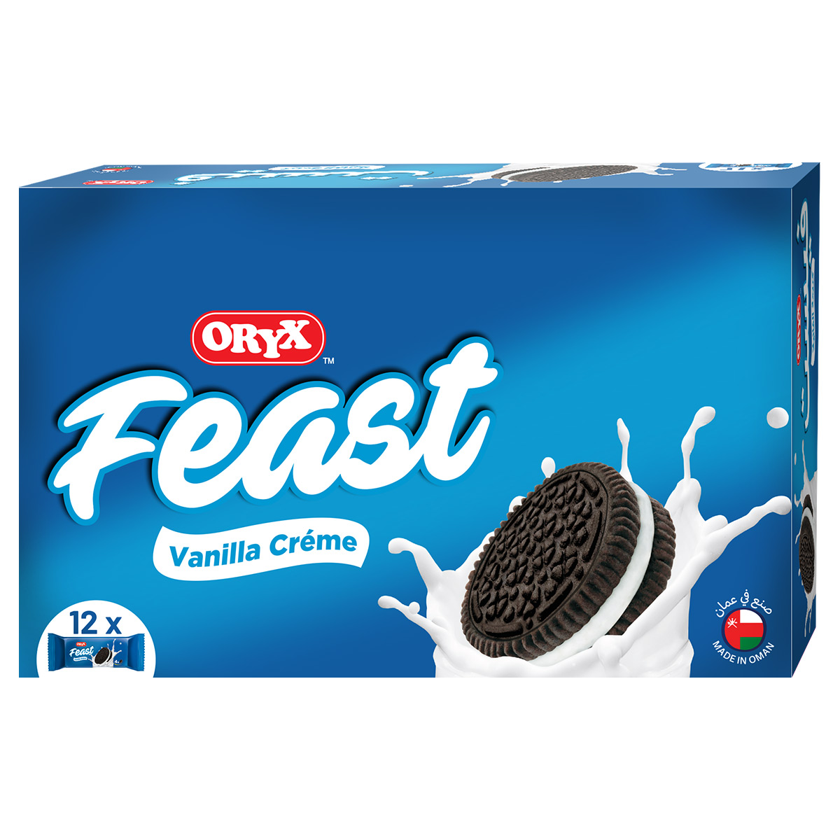 Oryx Feast Vanilla Creme Biscuits 12x32g