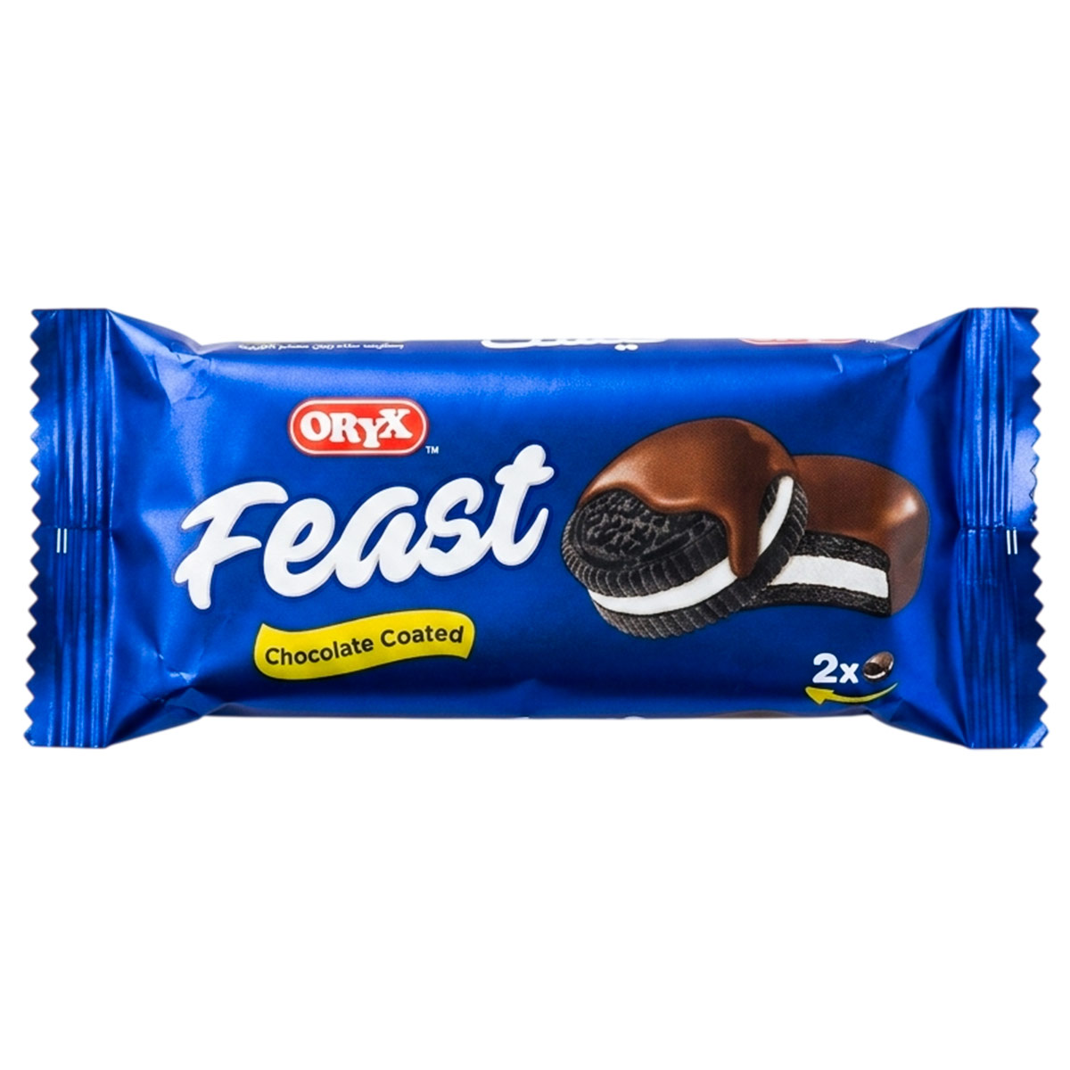 Oryx Feast Chocolate Coated Biscuits 32g