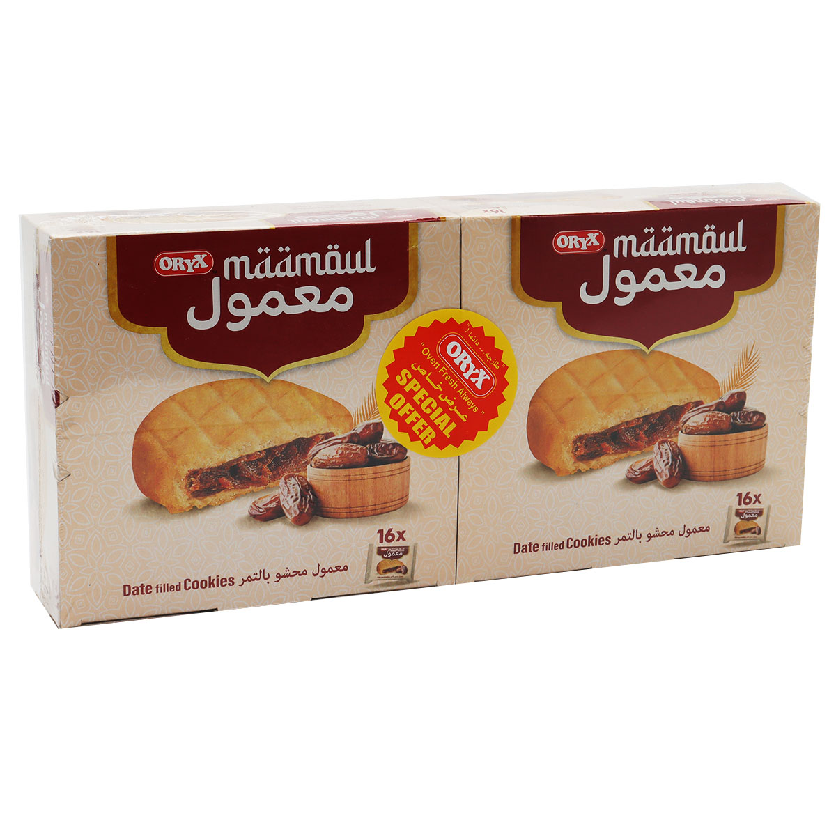 Oryx Maamoul Date Filled Cookies 32g