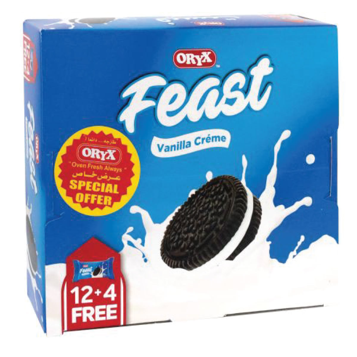 Oryx Vanilla Cream Biscuits 16x32g