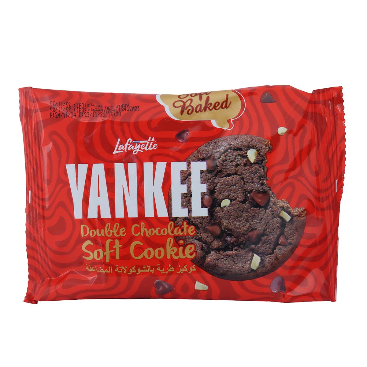 Lafayette Yankee Double Chocolate Soft Cookie 40g