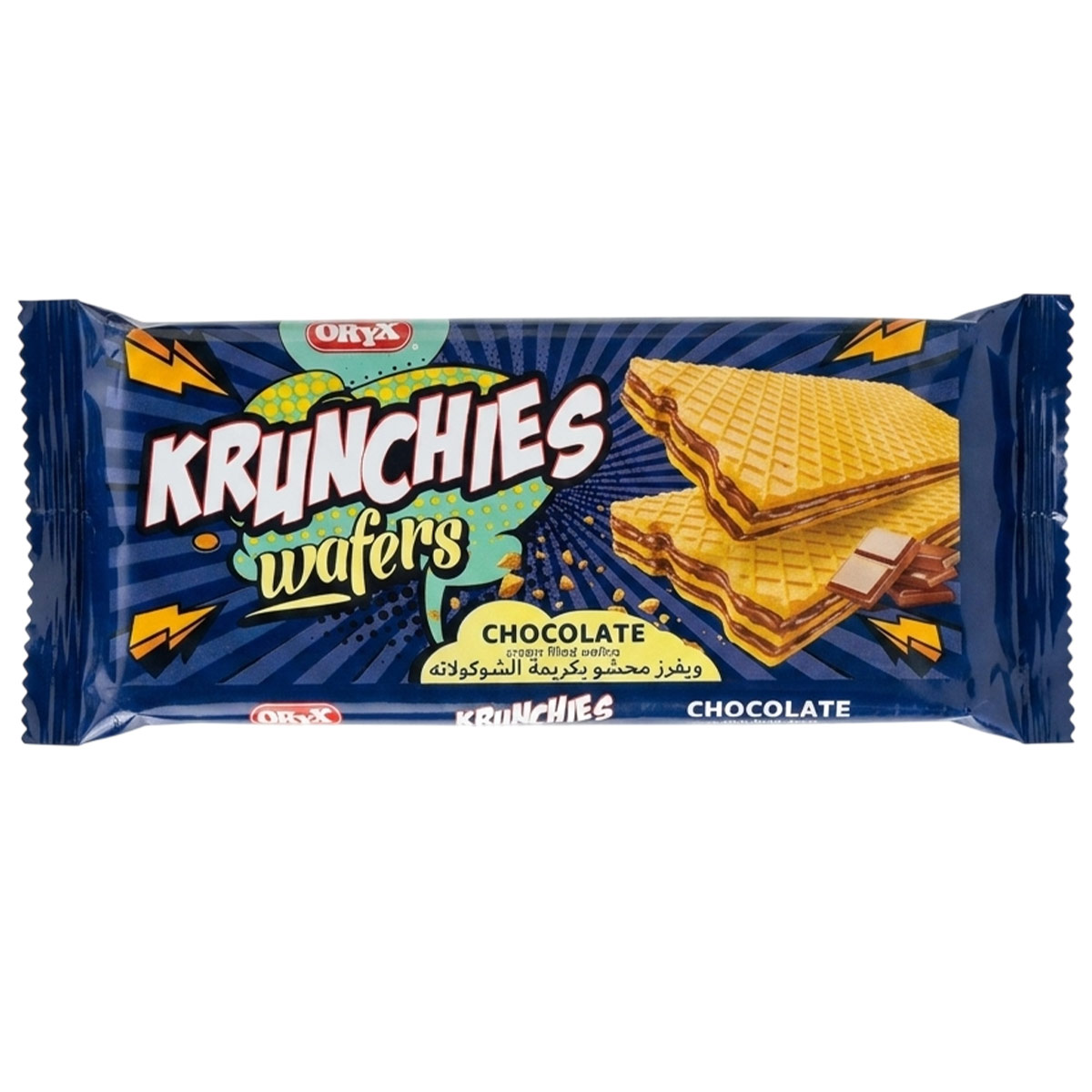 Oryx Krunchies Wafers Chocolate 32g