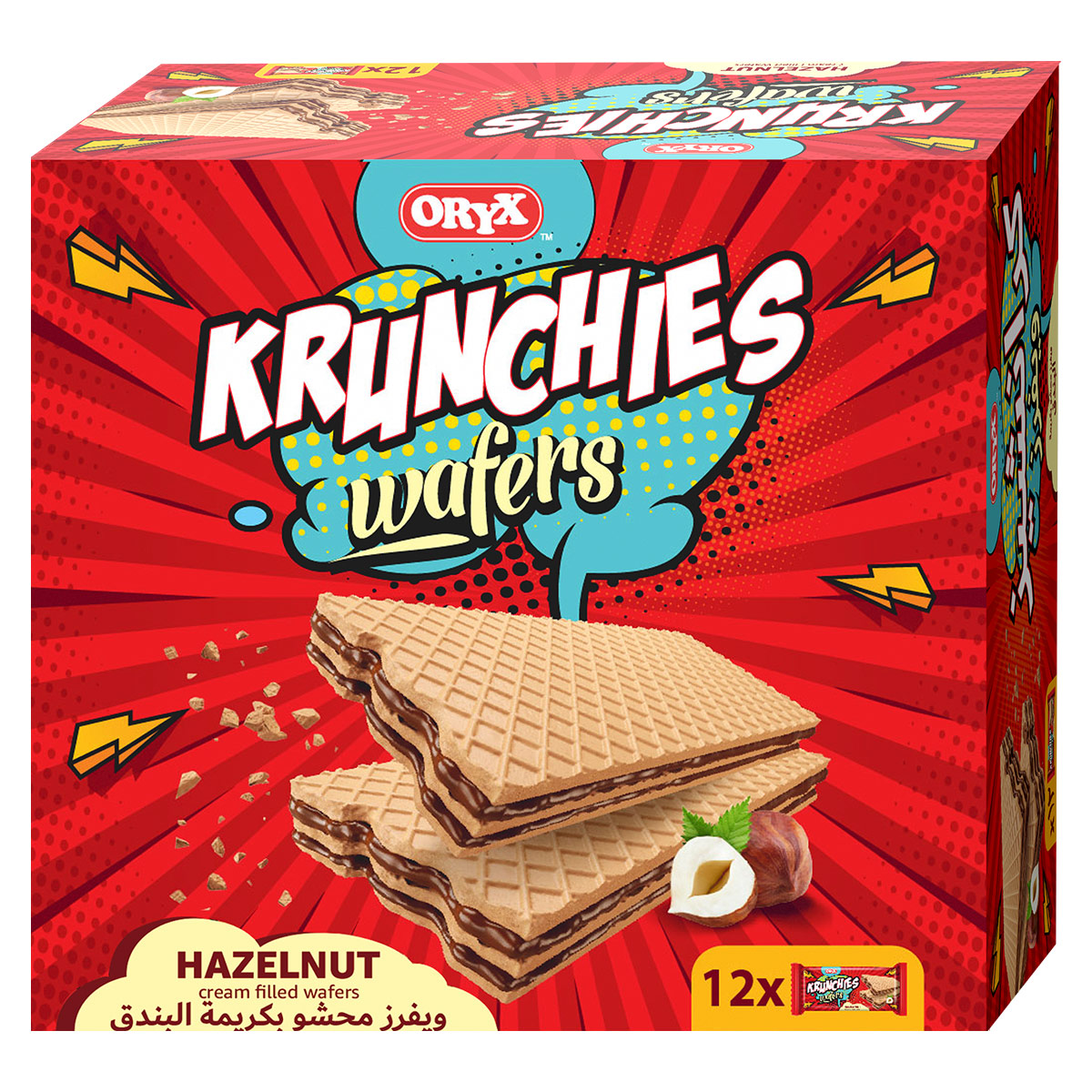Oryx Krunchies Wafers Hazelnut 12x32g