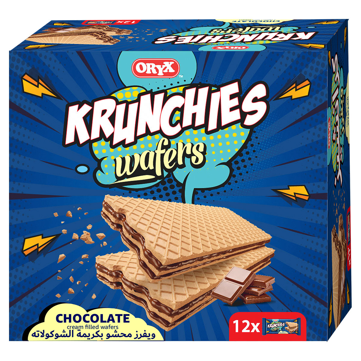 Oryx Krunchies Wafers Chocolate 12x32g