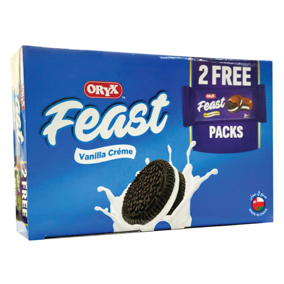 Oryx Feast Vanilla Crème Cookies 32g