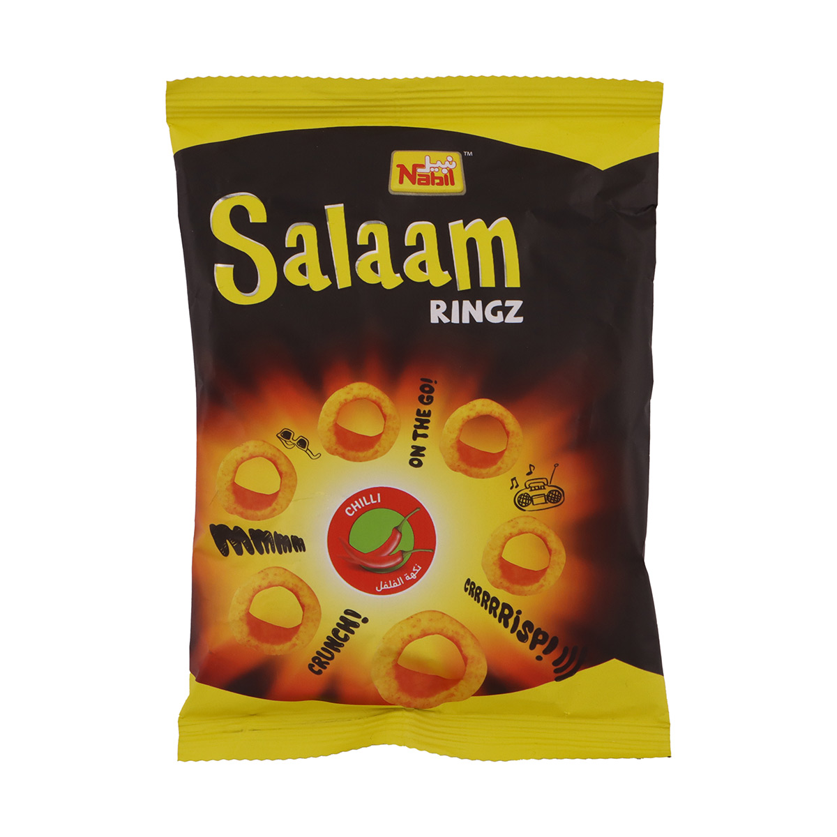 Nabil Salaam Rin 23g