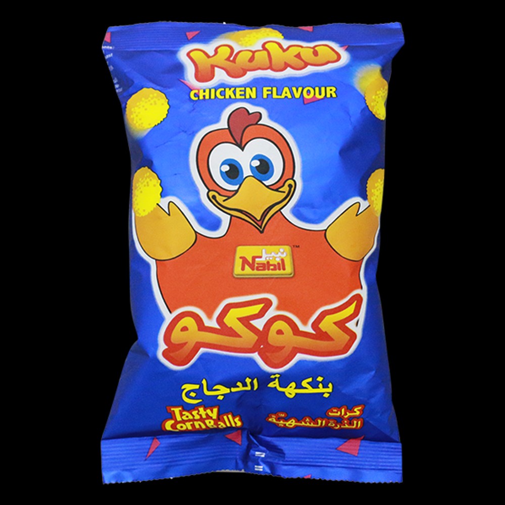 نبيل كوكو كرات الذرة بنكهة الدجاج 20 جرام