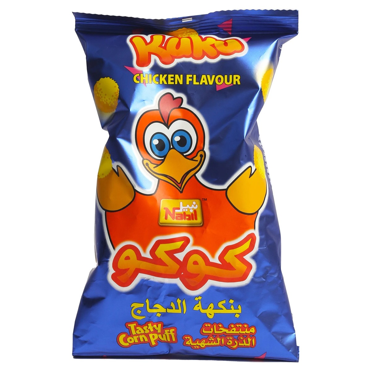Nabil Kuku Corn Balls Chicken Flavored 20g
