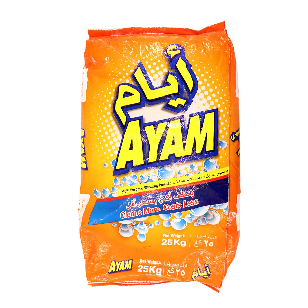 مسحوق غسيل أيام 25 كجم