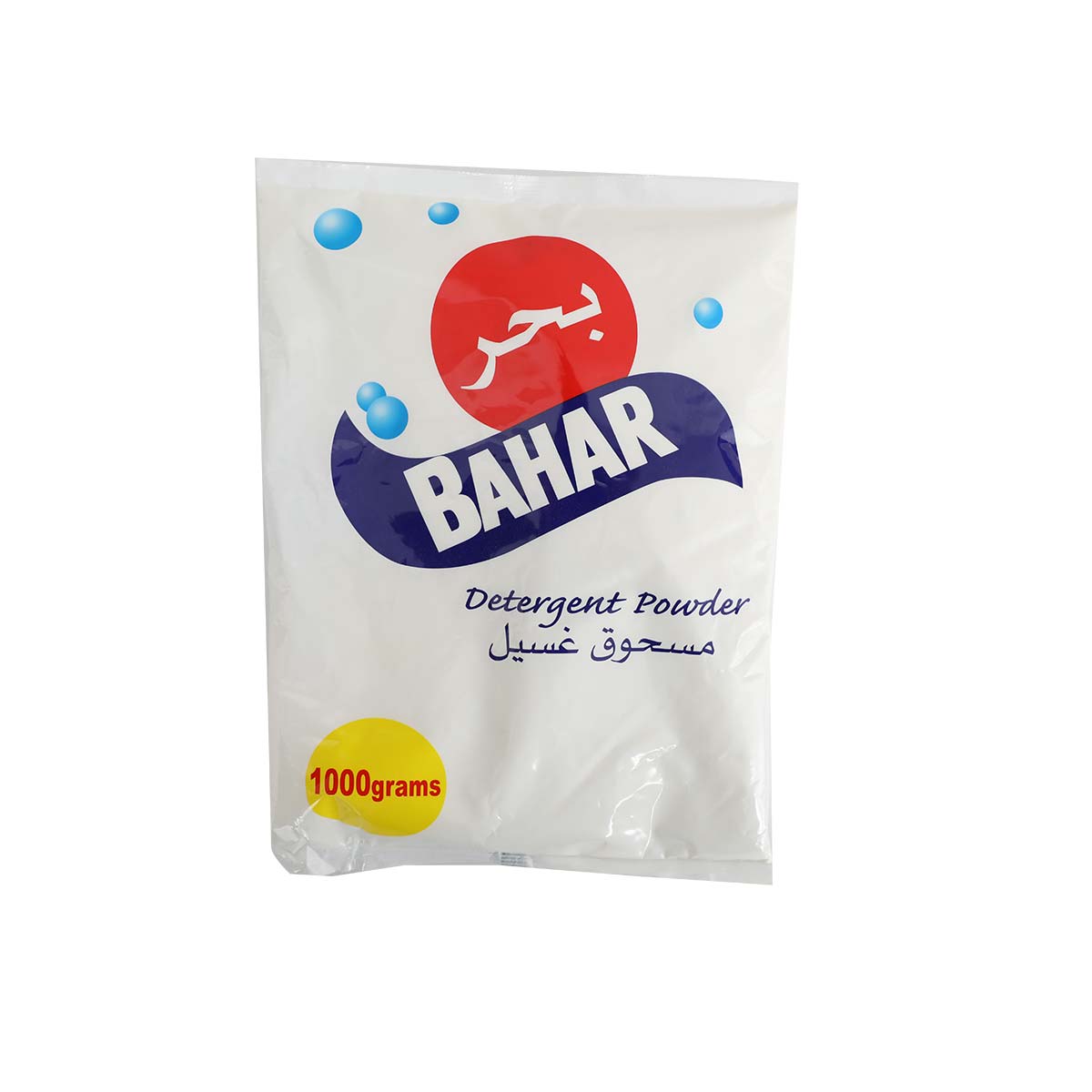 Bahar Detergent Powder 1Kg | Cleaning & Laundry | Laundry Supplies | Detergent Powder
