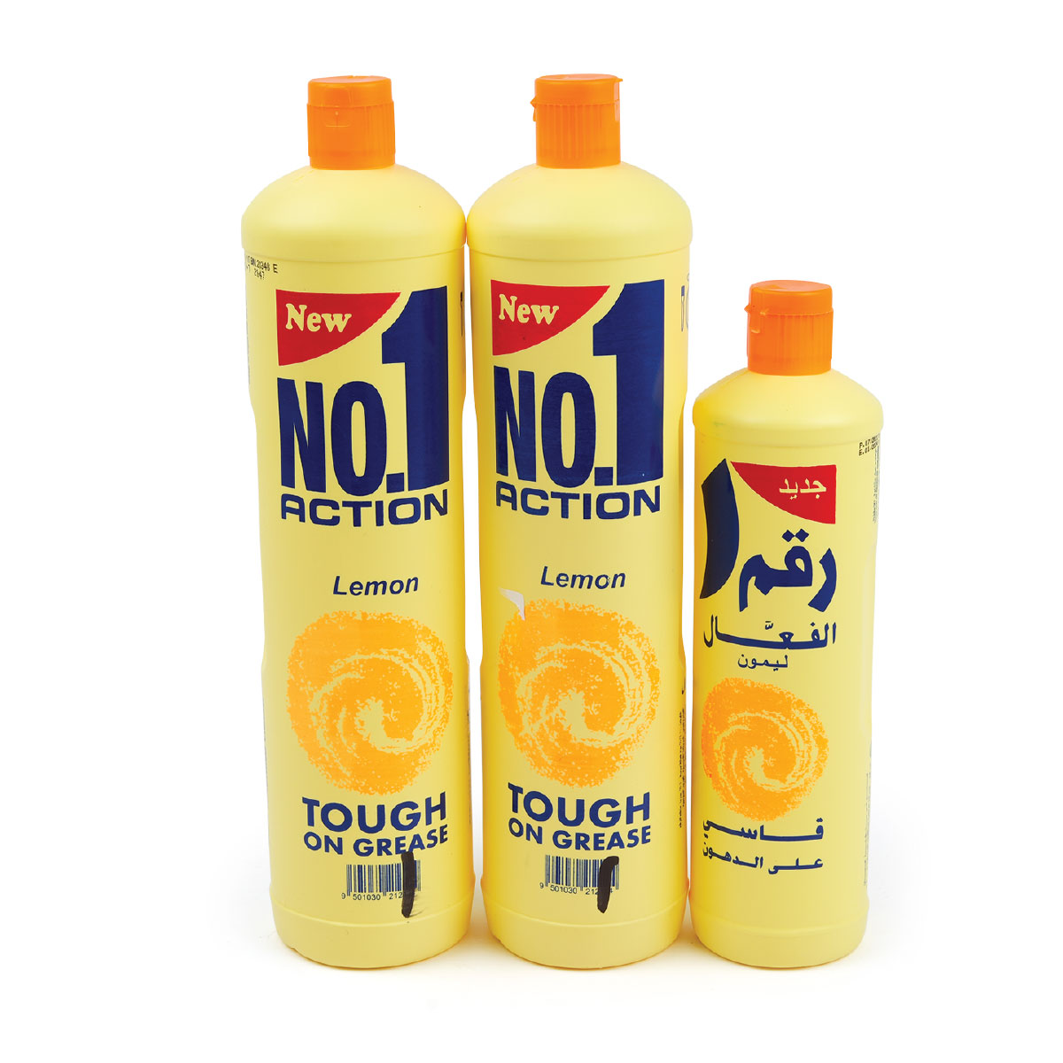 No 1 Action Lemon Dish Wash 2X800ml+400ml