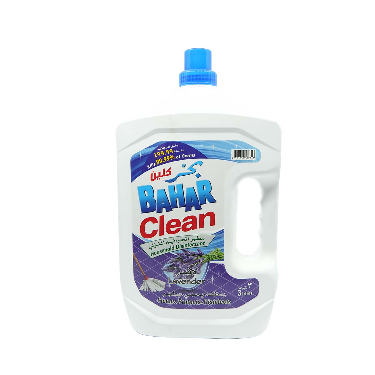 Bahar Clean Household Disinfectant Lavendar 3L