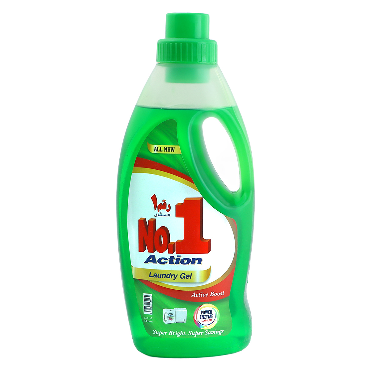 No.1 Active Laundry Gel Active Boost 1.5L