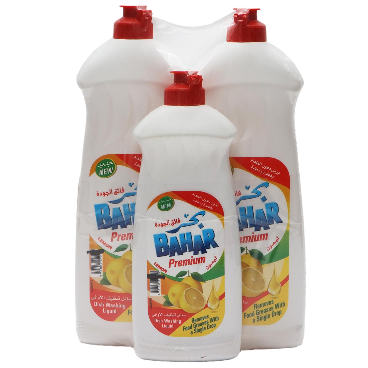 Bahar Premium Dishwash Liquid 2X700ml & 400ml Pack