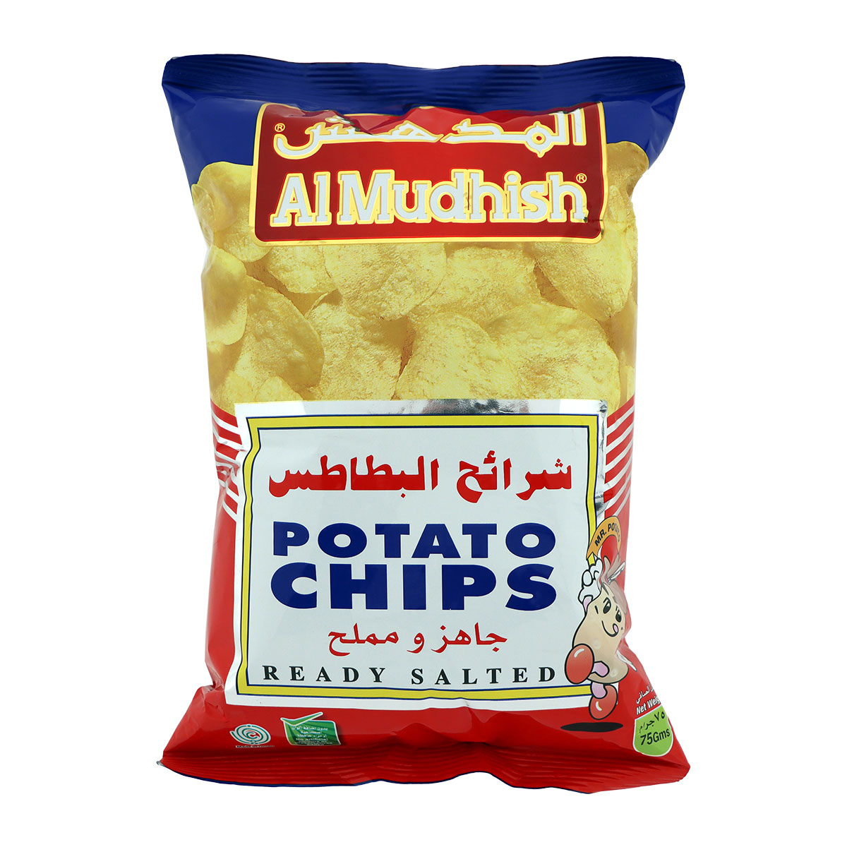 Al Mudhish Ready Salt 75G