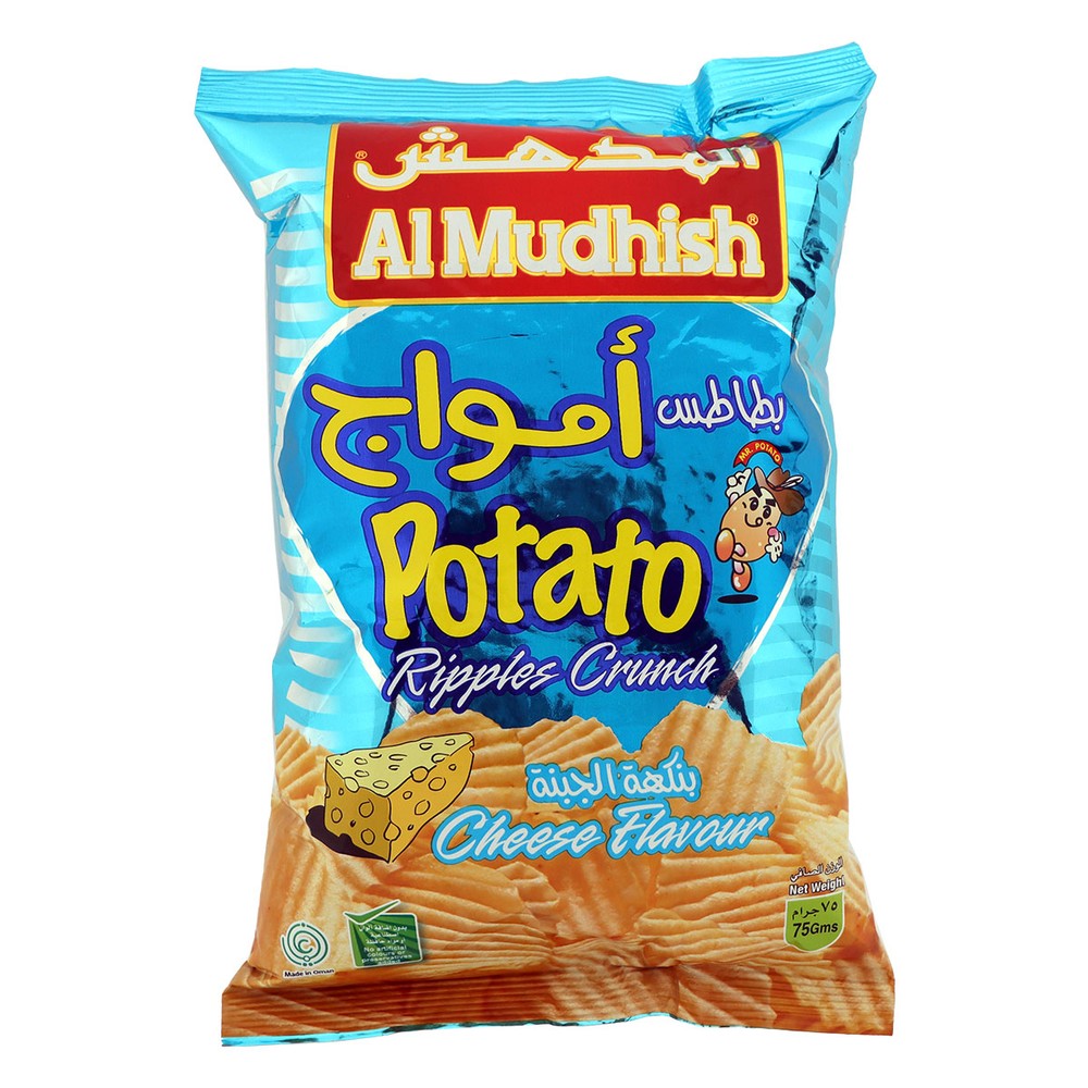 Al Mudhish Ripple Cheese 75G