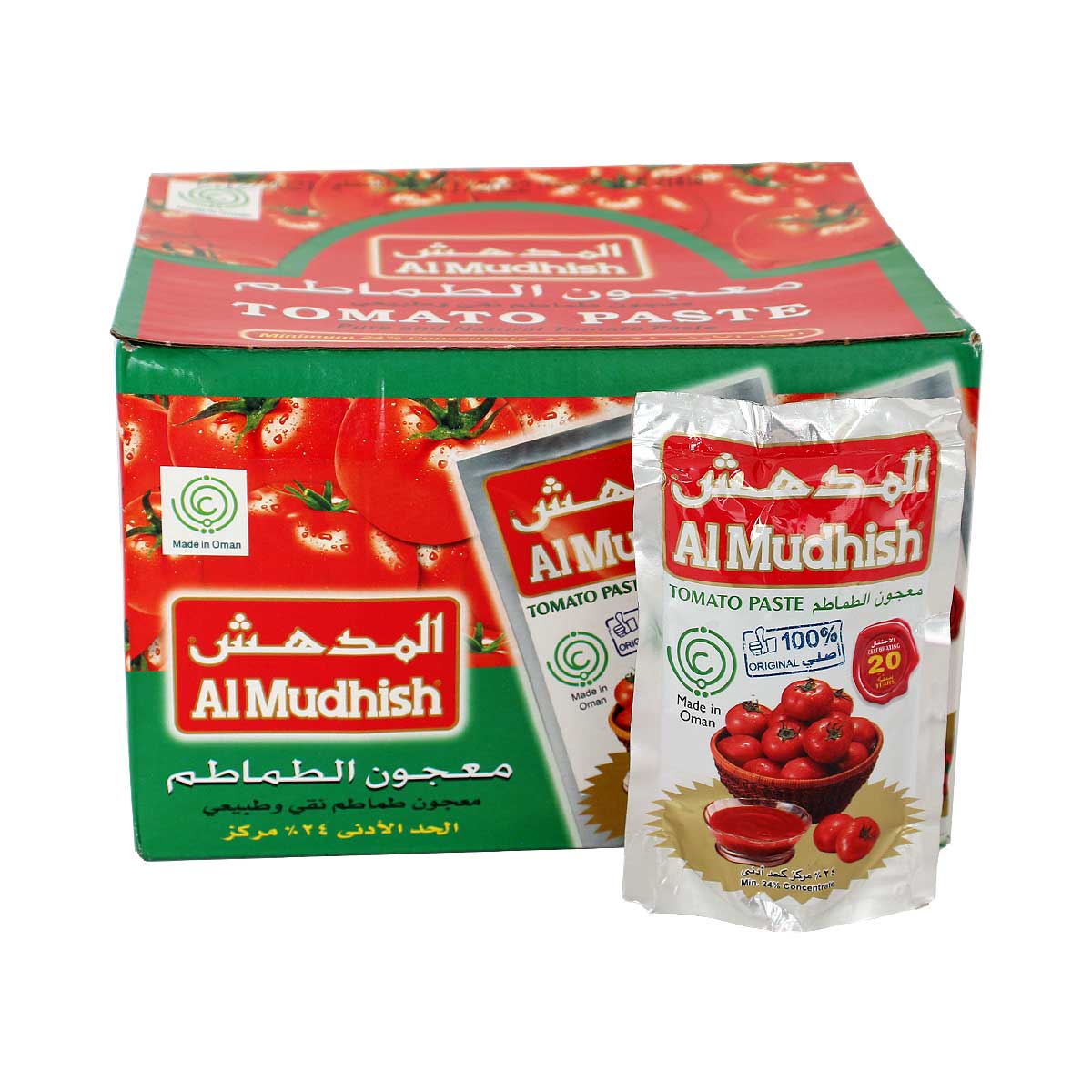 Al Mudhish Tomato Paste 70g