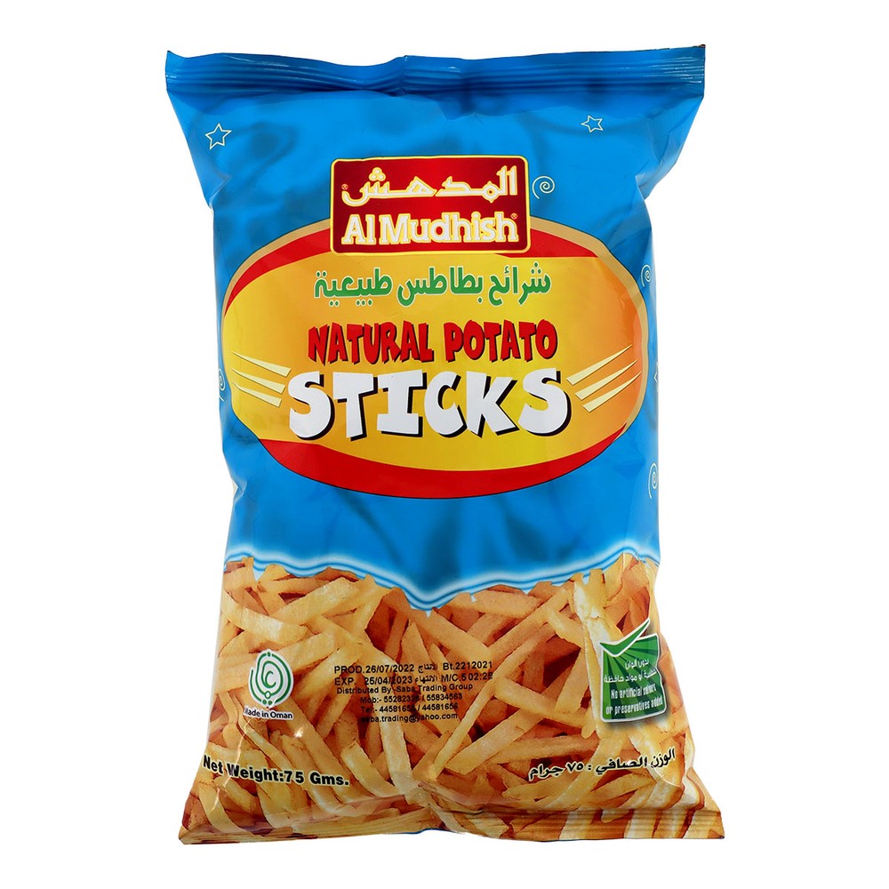 Al Mudhish Natural Potato Sticks 75g