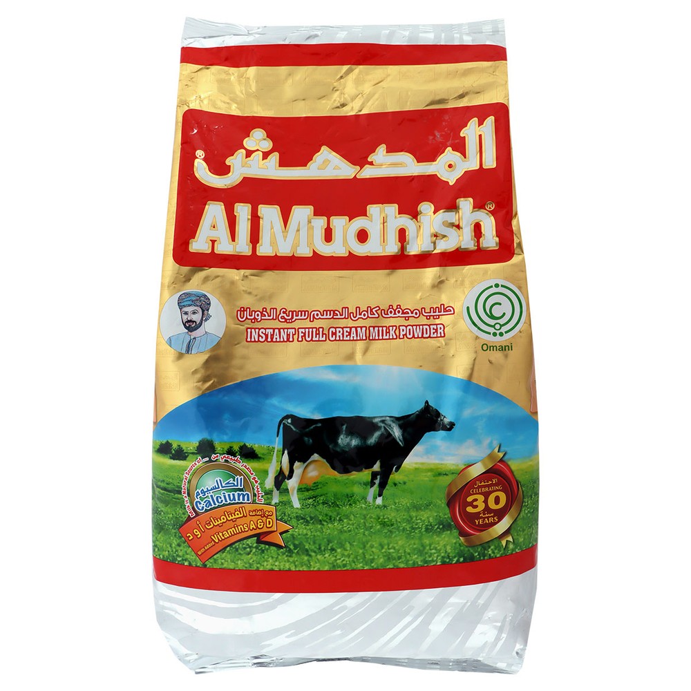 Al Mudhish Full Cream Milk Powder 2.5Kg