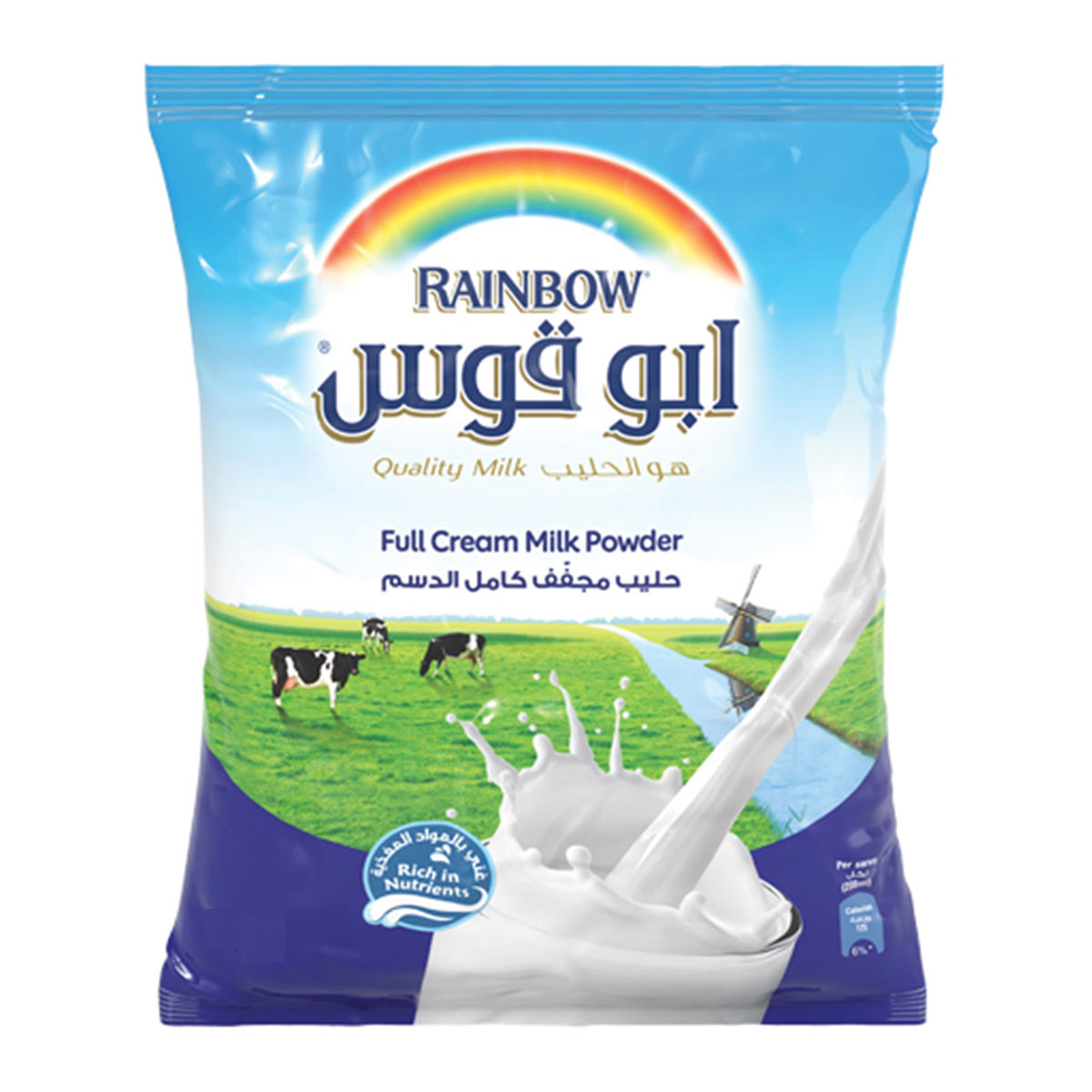 Rainbow Full Cream Milk Powder 800g