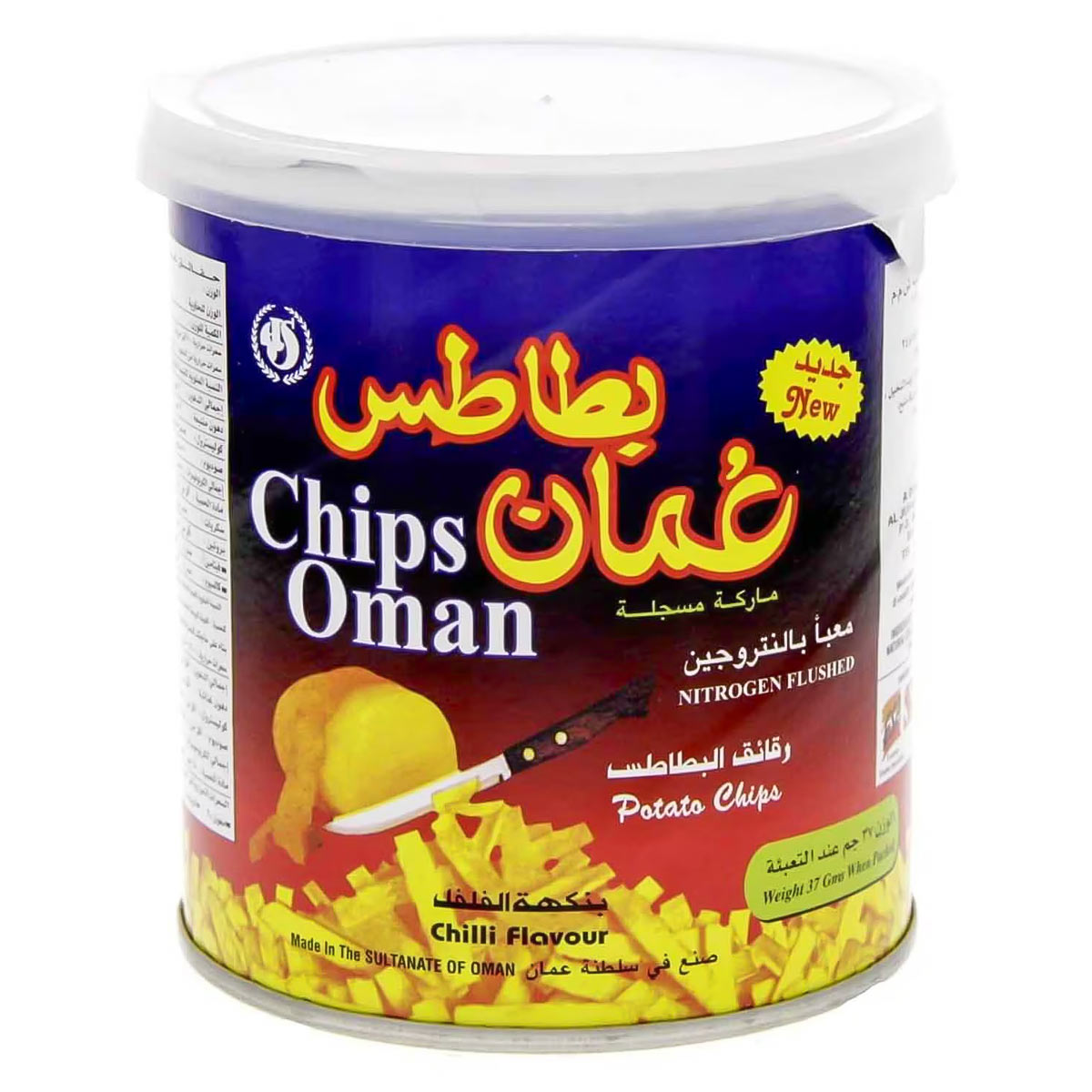 Chips Oman Chilli Flavour Potato 6x45g