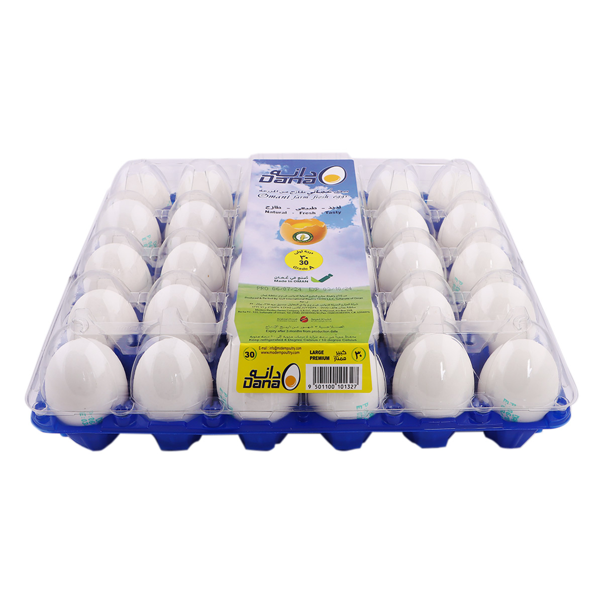 Dana Farm Fresh Eggs 30 Pieces