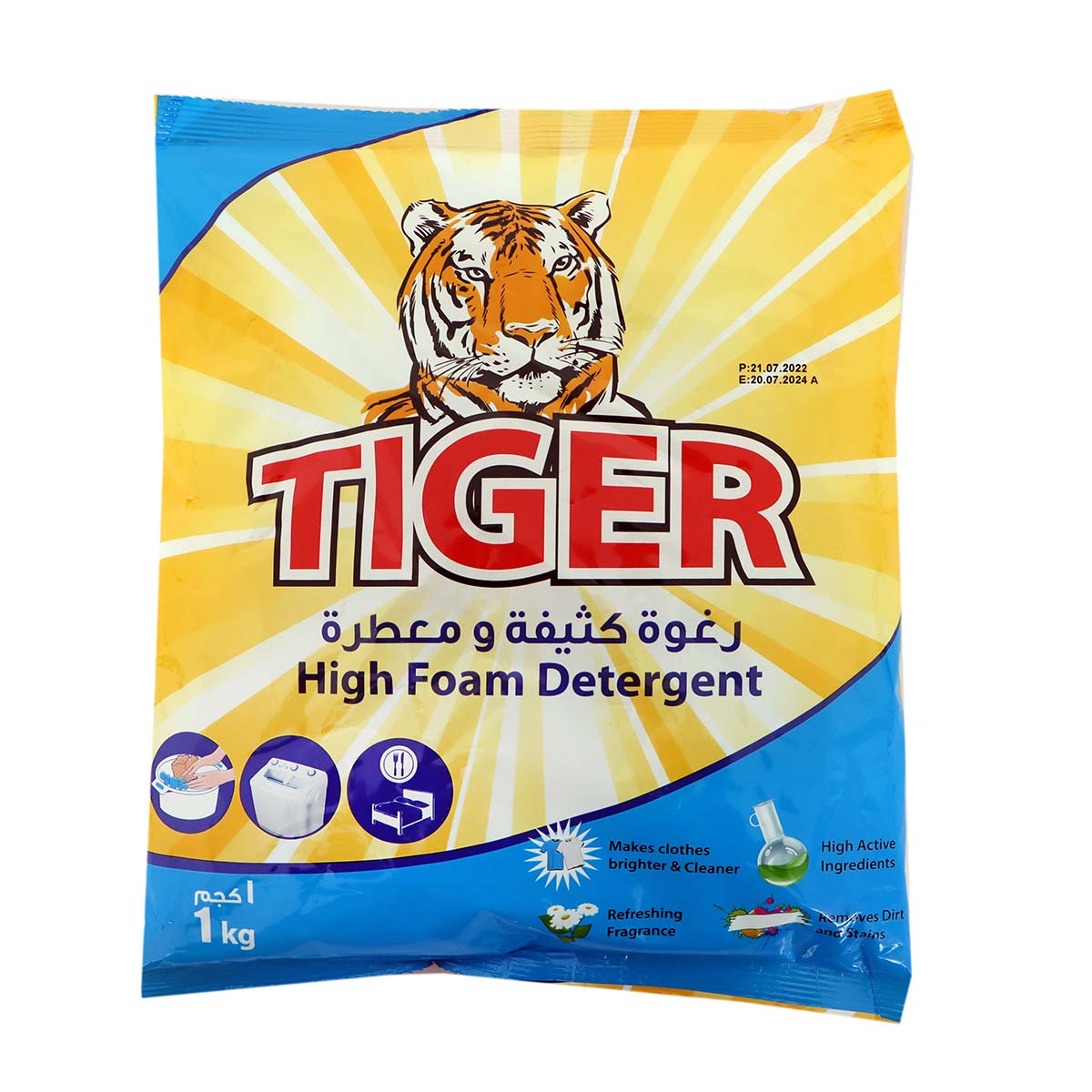 Tiger High Foam Detergent Bag 1 kg