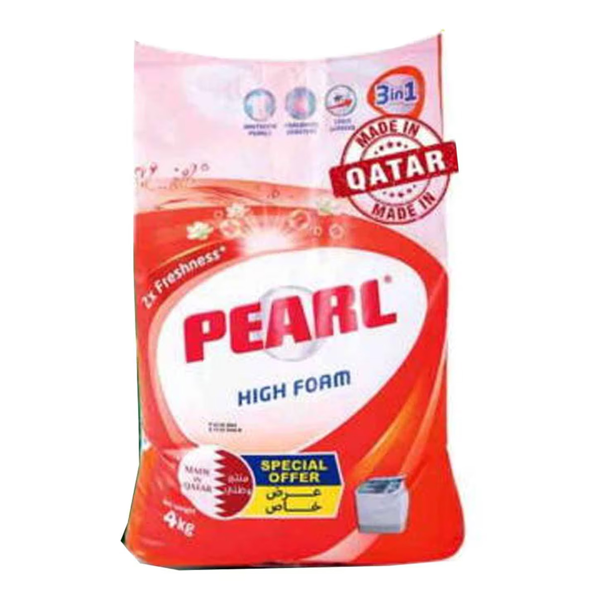 Pearl High Foam 2x Freshness Detergent Powder 4Kg | التنظيف والغسيل | لوازم الغسيل | مسحوق الغسيل Pearl High Foam 2x Freshness Detergent Powder 4Kg | التنظيف والغسيل | لوازم الغسيل | مسحوق الغسيل