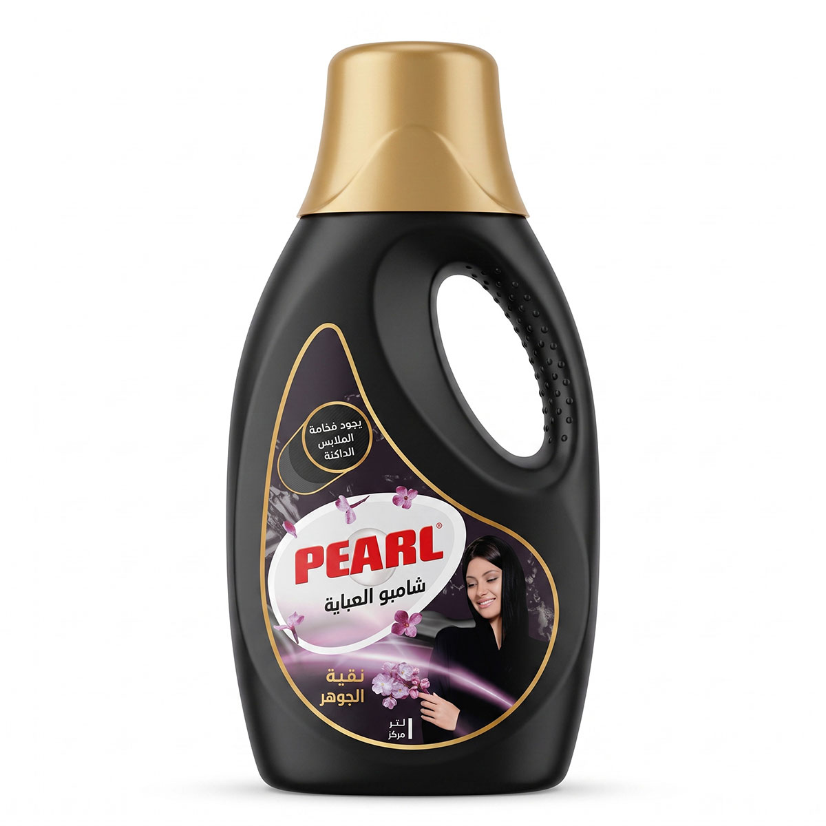 Pearl Abaya Shampoo Liquid Detergent Regular 1L