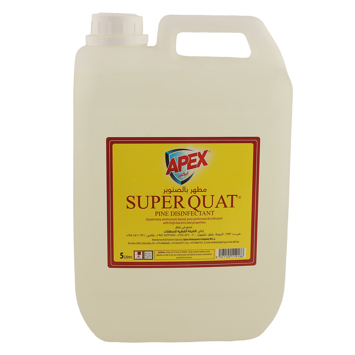 Apex Superquat 5L